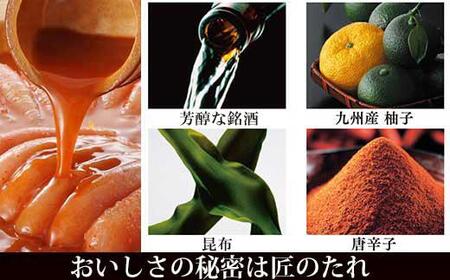 やまや　【便利な皮なし】ボトル明太子　5個セット