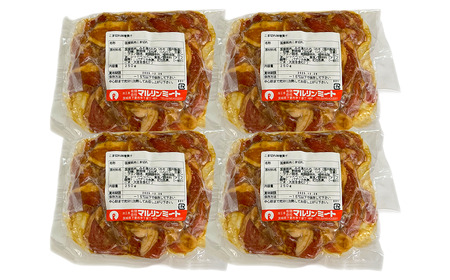 国産豚肉こま切れ 味噌漬け 1kg 冷凍 （ 250g × 4パック / 小分け 真空包装 ）【 下妻工場直送 】【 豚肉 こま切れ みそ漬け セット パック 国産 豚こま 味噌漬け 味噌 おかず 便