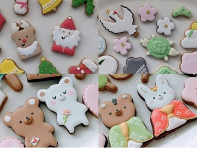 月１０セット限定！ 季節のアイシングクッキーの会 ※着日指定不可
