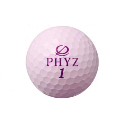 ふるさと納税 大竹市 19 『PHYZ5 パールピンク』4ダースセット |  | 03