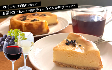 スイートポテトチーズケーキ DSX010