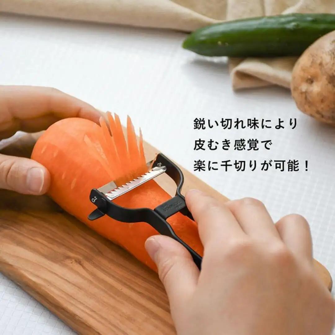 スリムピーラー 千切りピーラー ブラックセット 調理器具 キッチンツール 皮むき 千切り [プリンス工業×村の鍛冶屋]