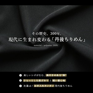 SOLAMONAT スキッパーマキシワンピース フリーサイズ 黒 （ ワンピース レディース 衣類 服 ）