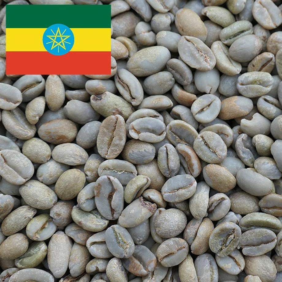 【フレンチロースト】コーヒー豆　エチオピア　モカ　ボンベG4　coffeebeans ＆ sweets Antiqueによるこだわり焙煎豆