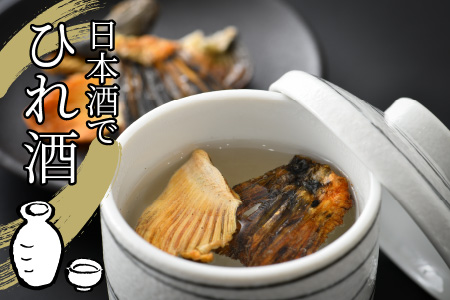 【TVで紹介されました】【2025年10月17日より順次発送】【冷蔵】若狭ふぐ刺しセット 2人前｜旅サラダ ふぐ フグ 若狭ふぐ 刺身 てっさ ふぐ皮 ひれ酒 新鮮 豪華 贅沢 冷蔵 薬味 ふぐ刺し 