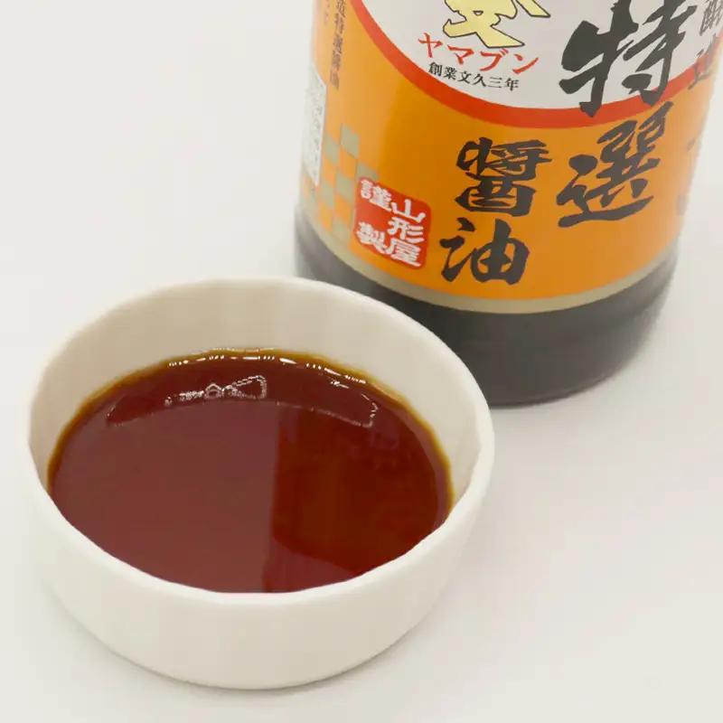 相馬市 農林水産大臣賞 受賞 醤油1L 3種6本セット  醤油 しょうゆ しょう油 調味料 食品 FAI-0019