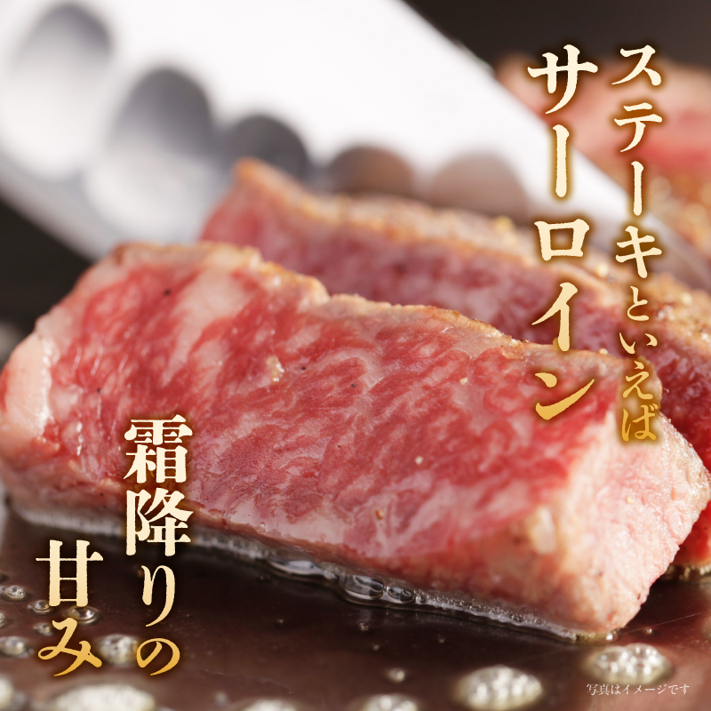 【厳選部位】【A4～A5】博多和牛サーロインブロック 約1kg  肉 お肉 和牛 博多和牛 黒毛和牛 サーロイン ブロック ステーキ 福岡県 八女市