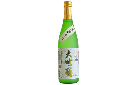 日本酒 プレミアム 大吟醸 720ml 日本酒