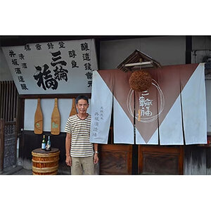 純米酒 三輪福 720ml 創業文政元年 井坂酒造場 日本酒 お酒 酒 アルコール 純米 米 米こうじ 晩酌 家飲み 宅飲み ギフト 贈り物 プレゼント 大阪 大阪府 岸和田市