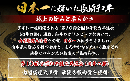 《定期便》長崎和牛焼肉カルビ(500g)【6回お届け】