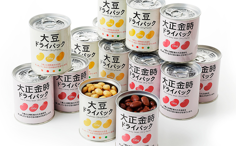 十勝産 大豆 大正金時 ドライパック 計16缶 北海道産 野菜 豆 缶詰 保存食 非常食 時短 料理