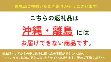 【農家直送】田子町産むきニンニク『1.2kg』（200ｇ×6袋）