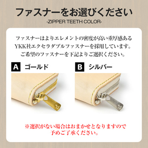 サムライクラフト ラウンドファスナーウォレット＜タン＞(125mm×75mm×厚み20mm) レザー 革 本革 レザー製品 革製品 財布 サイフ ギフト 日本製 手縫い ハンドメイド ファッション 小