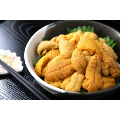 ふるさと納税 釜石市 【2026年5月以降入荷次第順次発送】岩手県産 生うに(150g×2本)牛乳瓶入 ミョウバン不使用 |  | 03