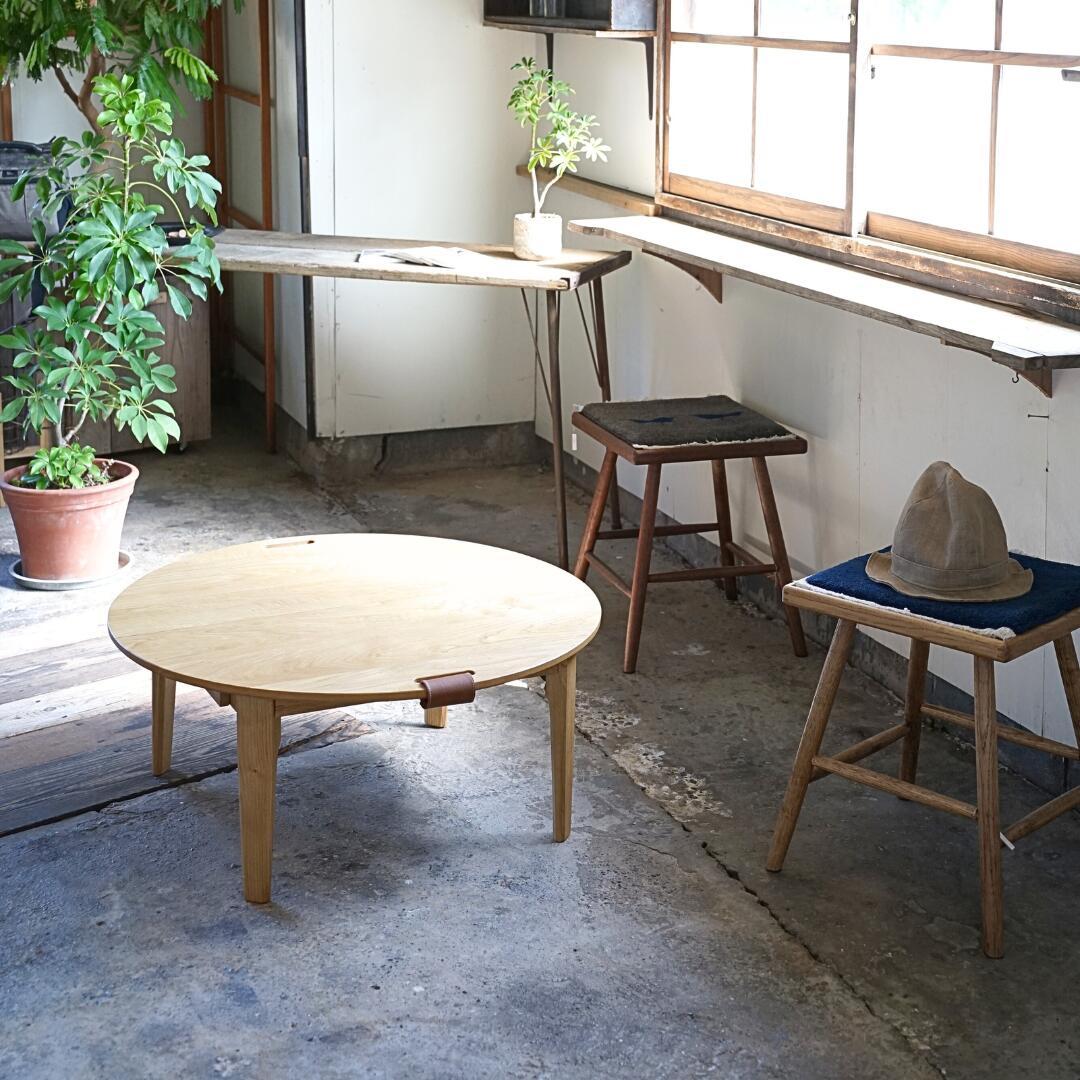 【ふるさと納税】持ち運びできる 折りたたみちゃぶ台 円卓 手作り 木製 丸型 おしゃれ ハンドメイド＜Ojn Handmade Hut＞