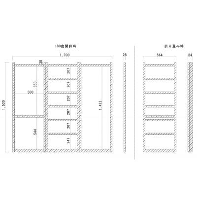 ふるさと納税 高山市 衣桁3連タイプ　GF002 |  | 03