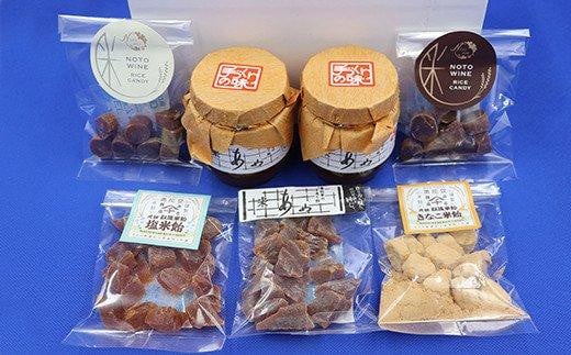 能登半島伝承の味　松波米飴7点詰め合わせ