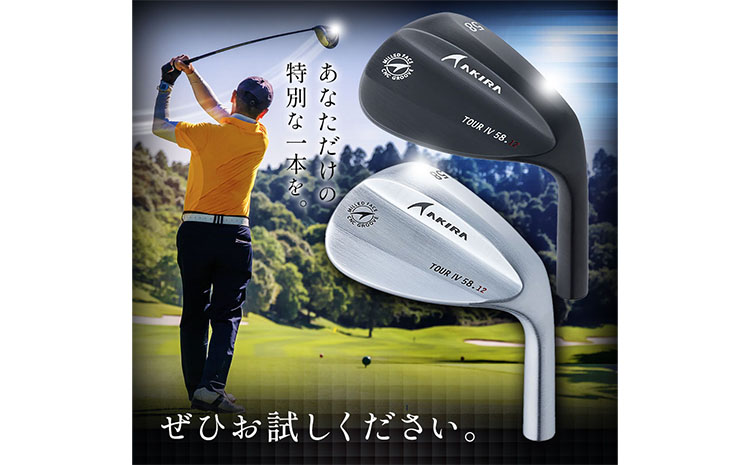 ゴルフ AKIRA ウェッジ Tour Wedge IV 1本 PVD仕上げ 《60日以内に出荷予定(土日祝除く)》 PINGOL Studio 千葉県 我孫子市 スポーツ