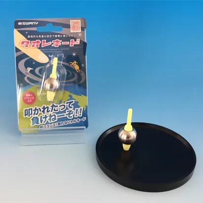 おもちゃ 独楽 高重心バランスコマ タオレネード｜オモチャ 玩具 高重心 バランス コマ 転ばない 伊那市 長野県 信州 キッズ 子供