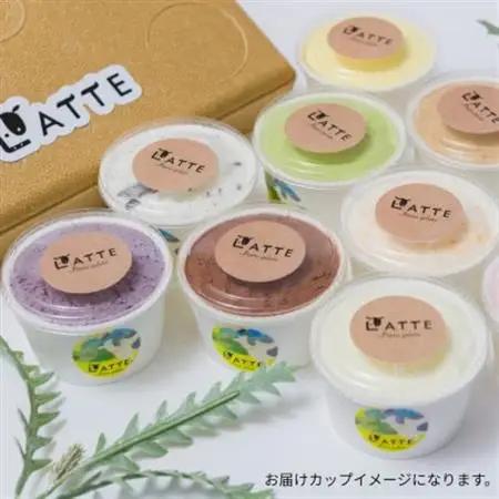 《2種10個入り》さつまいも＆ミルク「ラッテ自家生乳ジェラート」　井上牧場直営のジェラート専門店【配送不可地域：離島】【1685294】