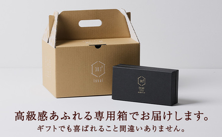 石挽きガトーショコラ１本 チョコレート