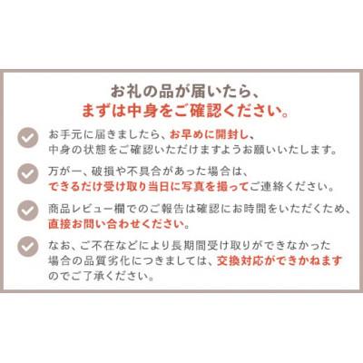 ふるさと納税 指宿市 オクラ浅漬け(かつおだし・追いかつお)2種 各4袋(計8袋)(010-2002) |  | 03