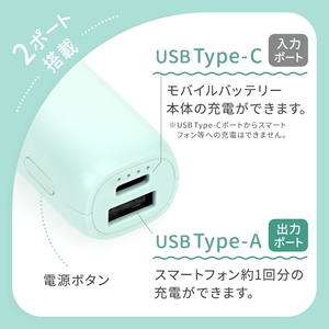 Owltech 折りたたみ式ソーラーパネル＋モバイルバッテリー 3,000mAh パープル 充電セット OWL-EBNSET09【 ガジェット 神奈川県海老名市 】
