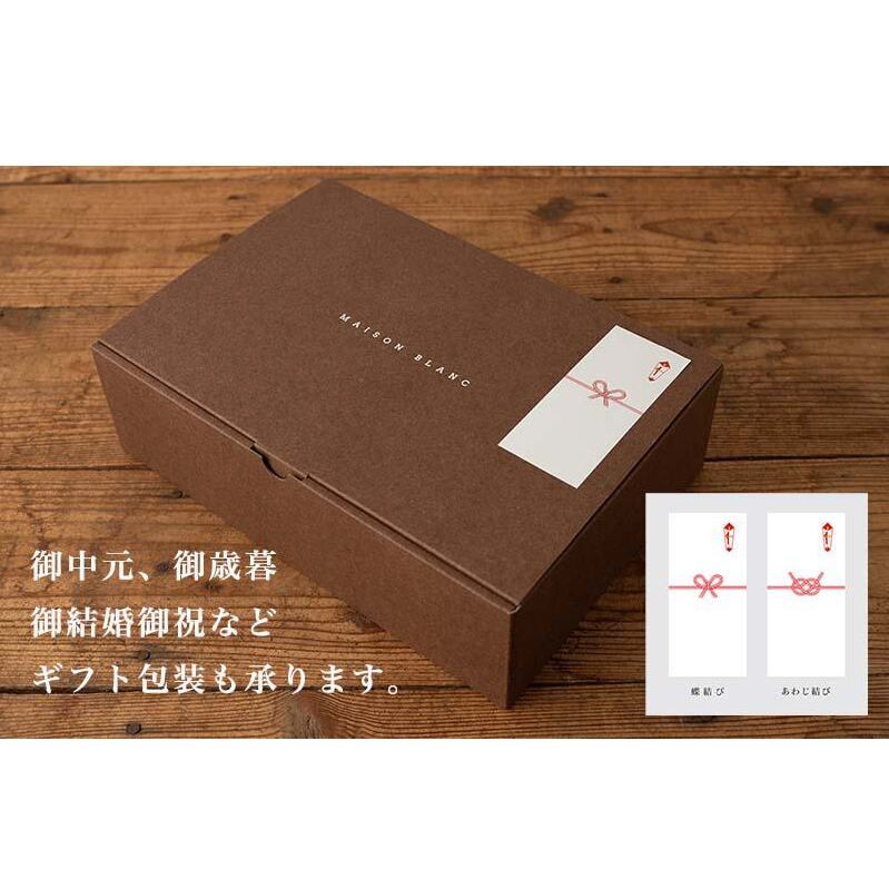 MAISON BLANC フェイスタオル5枚 スレートグレー【泉州タオル 国産 吸水 普段使い 無地 シンプル 日用品 家族 ファミリー】 099H3272_イメージ5