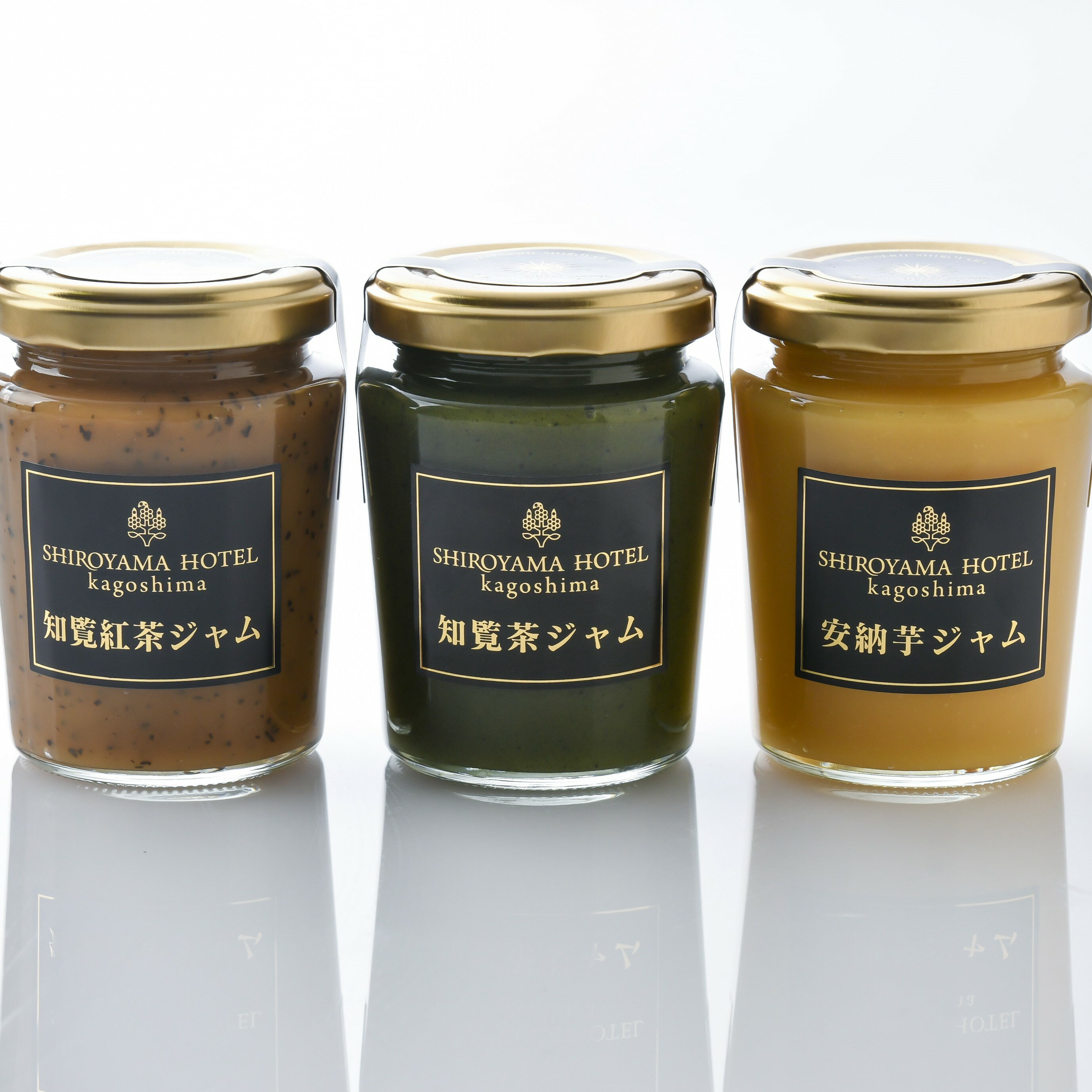 【ふるさと納税】城山ホテル鹿児島　オリジナルジャム3個セット AS-0135 鹿児島県 薩摩川内市 送料無料