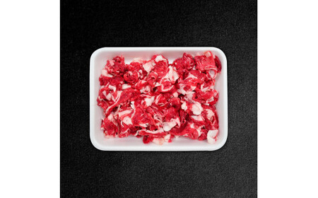 ～四国一小さなまち～ 切り落とし500g（500g×1パック）500グラム 牛 牛肉 肉 お肉 赤身 和牛 土佐和牛 土佐黒牛 国産 おいしい 炒め物 煮物 牛丼 肉じゃが お取り寄せ