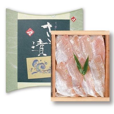 ふるさと納税 小浜市 熟成されておいしくなった時に瞬間凍結。小鯛笹漬井桁箱入、美味しさが詰まったかぎ孫、女将一押しお勧め品 |  | 03