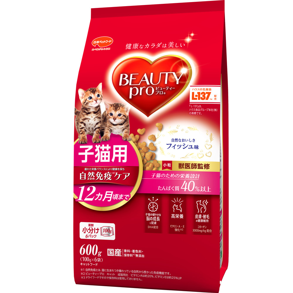 ビューティープロ キャット 子猫用 12ヵ月頃まで 600g ｘ10(ケース単位) キャットフード