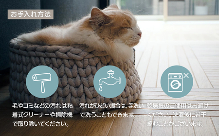 着るベッド -Dress Bed- basic【day dream】| 埼玉県 上尾市 ペット用品 ペットグッズ ペット用ベッド おしゃれ かわいい 猫用ベッド 猫用品 かわいい 猫 ネコ ねこ 猫ベ
