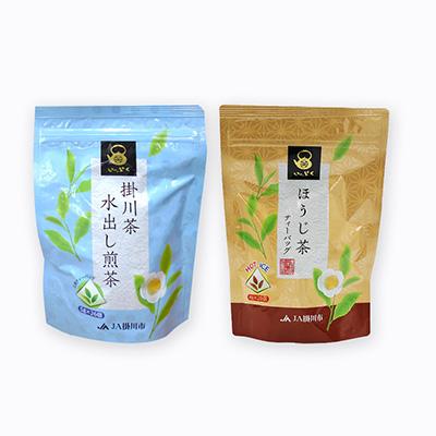 ふるさと納税 掛川市 ティーバッグ詰め合わせセット(水出し煎茶・ほうじ茶・和紅茶・掛川茶桃・掛川茶桜) |  | 01