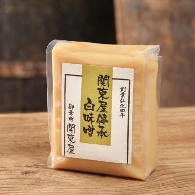 ふるさと納税 京都市 【御幸町 関東屋】京の白味噌あらかると |  | 02