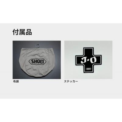 ふるさと納税 一関市 SHOEI ヘルメット「J・O+ パールブラック」XXL パーソナルフィッティングご利用券付 |  | 01