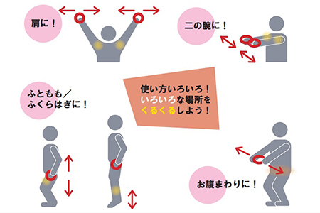 【筋トレ器具】くるくるパンプアップ　男性用カラー１個【カラー：赤】