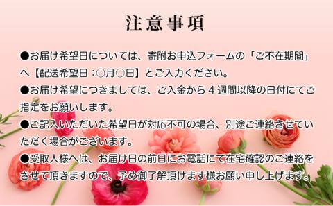 登別市内配送限定ピンクリボンのフラワーアレンジギフトA　赤系アレンジ