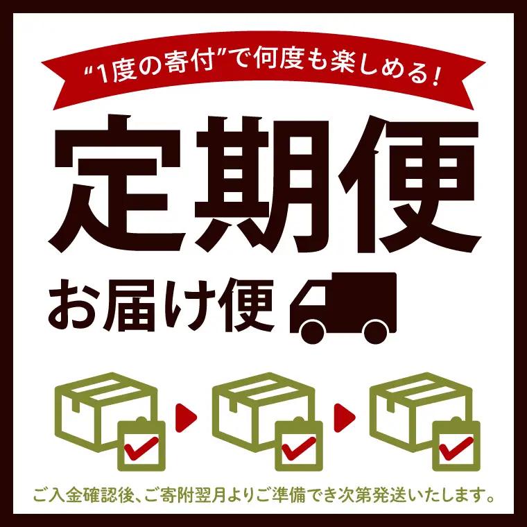 【3ヶ月定期便】【水戸納豆】昔ながらの納豆が好きな方へ 先人の知恵　小粒14個セット×３（DL-26）