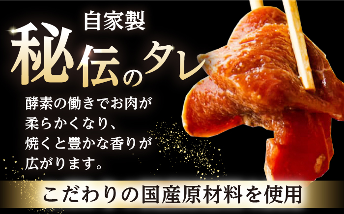 【北海道名物】ジンギスカン2種セット 計3.6kg（あづまジンギスカン400gx5・熟成ロース400gx4）【Cセット】《厚真町》【有限会社市原精肉店】 ジンギスカン 羊肉 マトン ロース 焼肉用 味