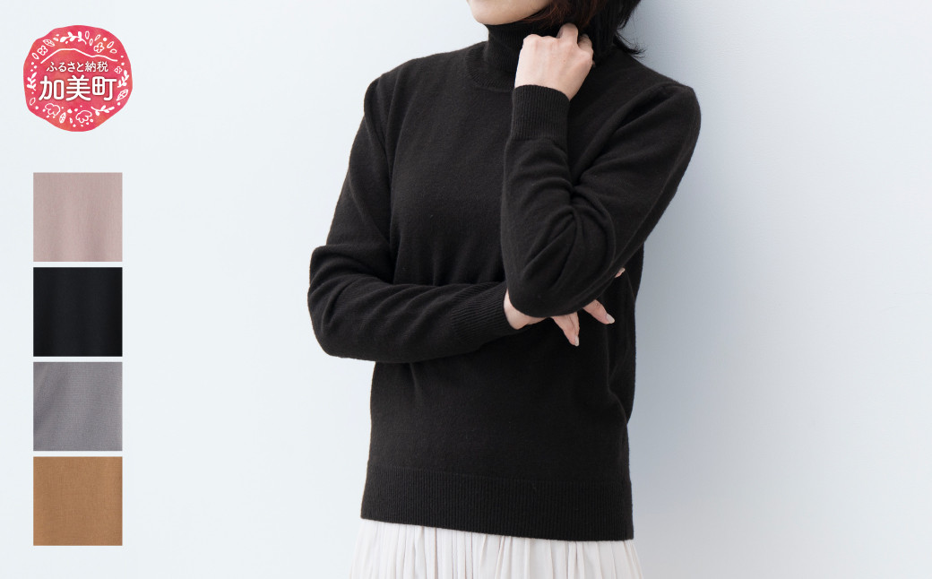 
              ベビーカシミヤ タートルネックプルオーバー 女性用《白田のカシミヤ》【全4色 S～LL】｜ニット タートル 高級 希少 レディース
          