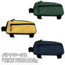 【ふるさと納税】No.215 バナナワークス「NICE TUBE BAG」 ／ トップチューブバッグ 取付 ベルクロストラップ サイドポケット 充電ケーブル用ホール 送料無料 埼玉県