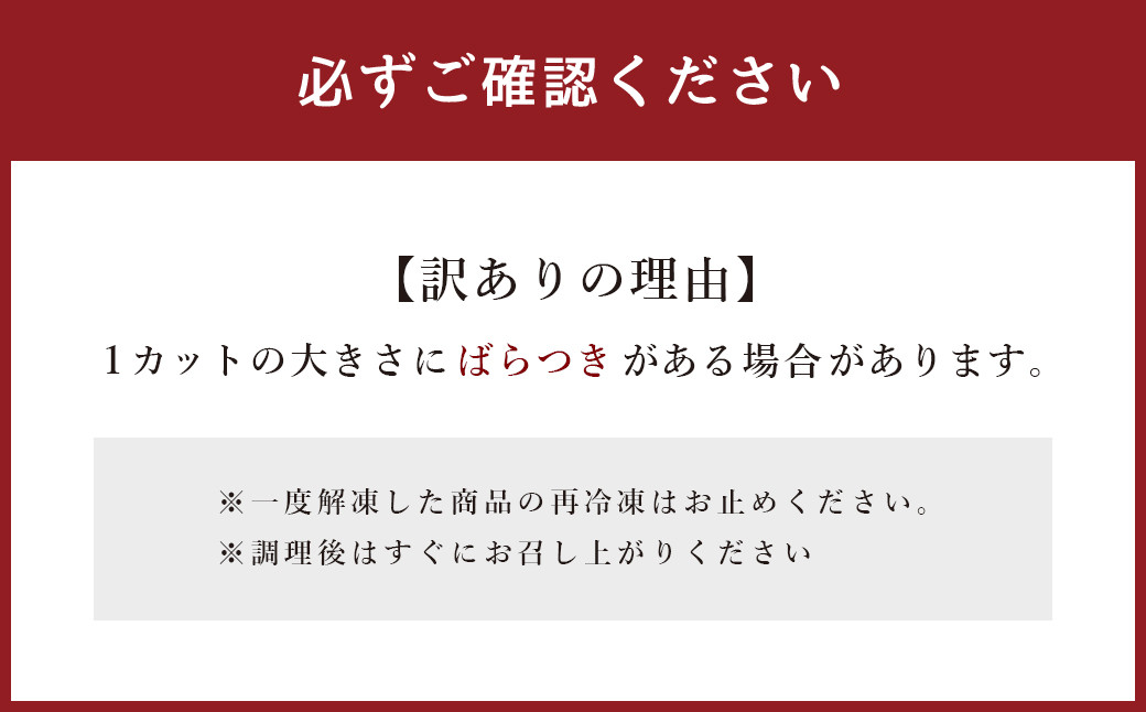 【訳あり】 牛すじ ボイル （下ゆで処理済) 1.8kg 柔らかい すじ煮 おでん カレー 煮込み 熊本県 水上村