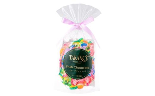 新宿高野【チョコ】シェアフルーツチョコレート10入（ピーチ柄ラッピング袋付） 800g チョコ チョコレート 果物 フルーツ スイーツ ギフト プレゼント 贈答 菓子 お菓子 バレンタインデー ホワイトデー クリスマス 父の日 母の日 お歳暮 お中元 タカノフルーツパーラー choco takano タカノ ちょこ ちょこれーと 茨城県 つくば市