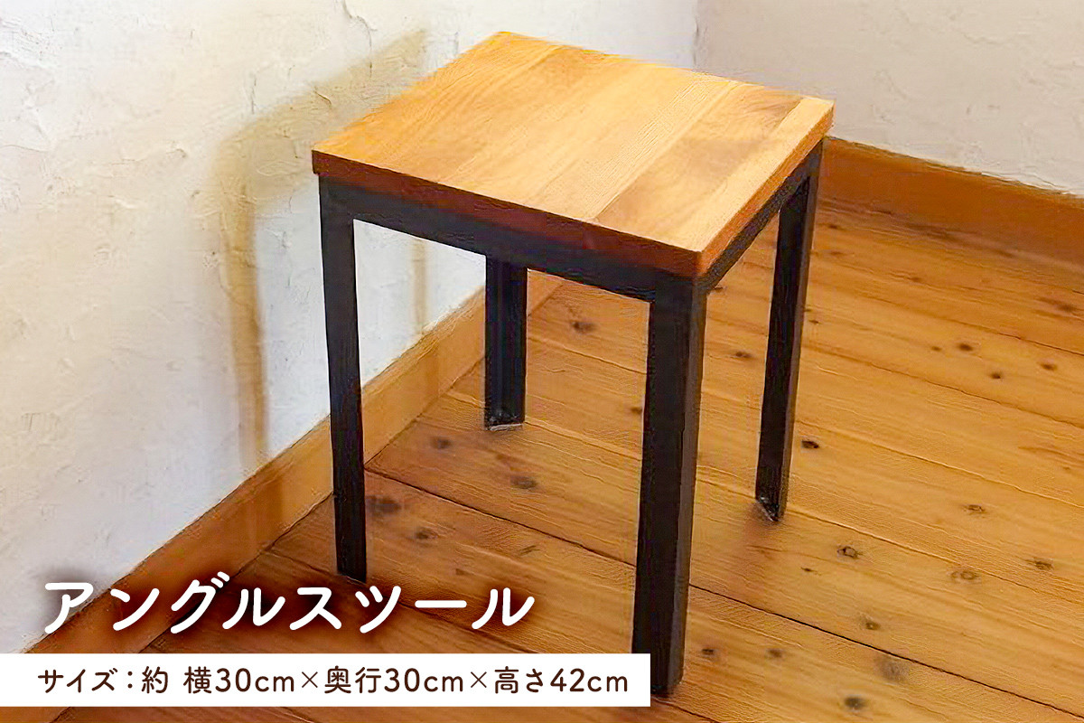
アングルスツール（アイアン家具イス） mi0025-0007
