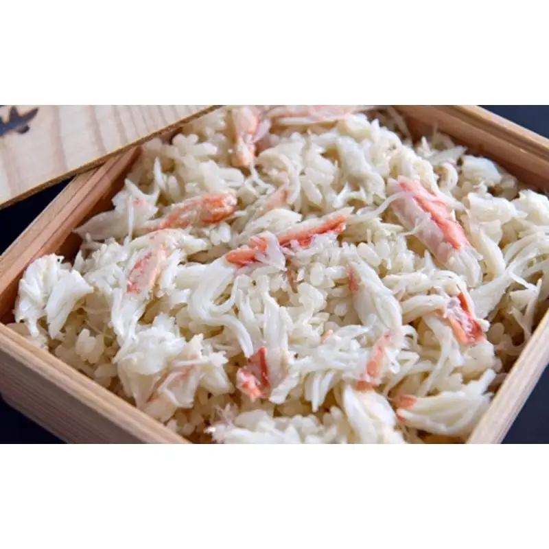 【数量限定100】蟹ご飯 かにごはん カニ