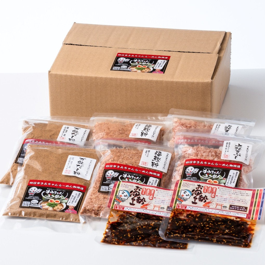 毎日の食卓を、手軽に美味しく！食べる辣油、鰹節、だし粉、老舗鰹節店の色々セット。 創業明治25年  株式会社福鰹屋_イメージ3