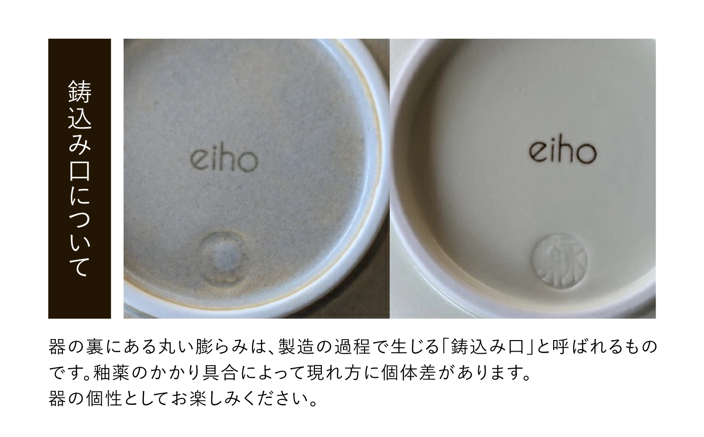 【波佐見焼】角 プレート М DAILY MAT 4色セット【永峰製磁】【eiho】 [RA41]