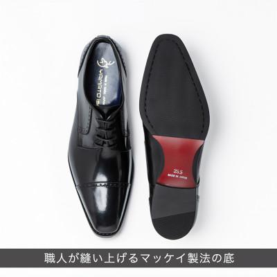 ふるさと納税 大和郡山市 ヤマトイズム 26.5cm ブラック ビジネスシューズ 紳士靴 牛革 YAP500 倭イズム |  | 02