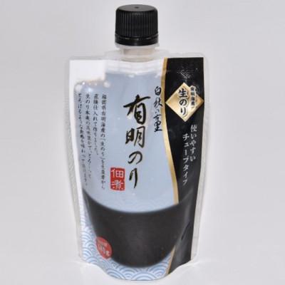 ふるさと納税 太宰府市 有明海産「生海苔」使用　佃煮7本　福岡有明のり　使いやすいチューブタイプ(太宰府市)